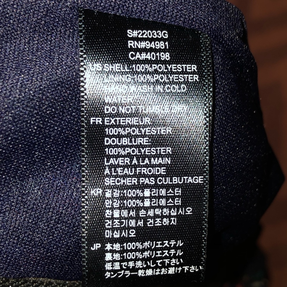 Forever 21 multi colored skirt w/elastic waist - Picture 5 of 6